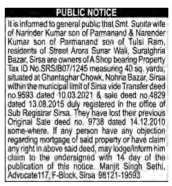 Public Notice for Lost Sale Deed and Property Claim Invitation