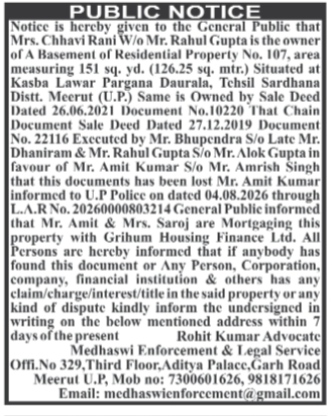 Public Notice for Lost Sale Deed and Property Mortgage