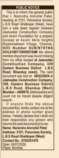 Public Notice for Lost Sale Deed Document