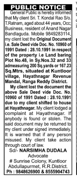 Public Notice for Lost Sale Deed Document