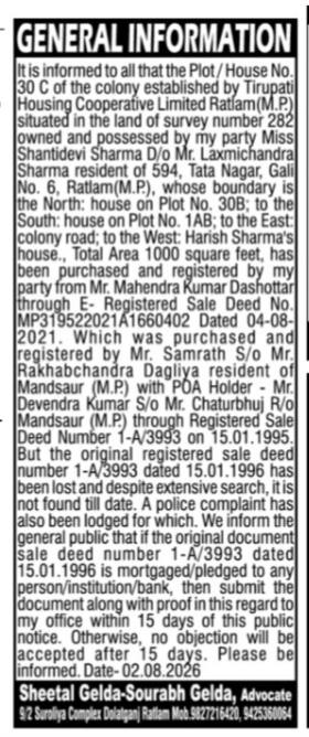Public Notice for Lost Sale Deed of Plot No. 30 C, Ratlam