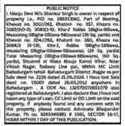 Public Notice for Lost Sale Deed