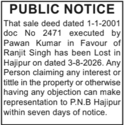 Public Notice for Lost Sale Deed