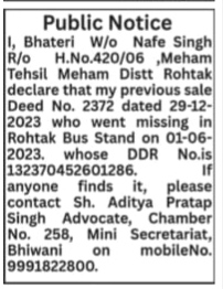 Public Notice for Lost Sale Deed