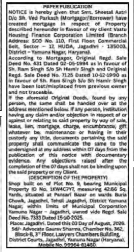 Public Notice for Lost Sale Deeds and Mortgage Creation