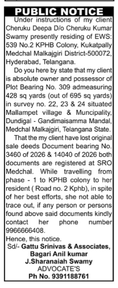 Public Notice for Lost Sale Deeds (Plot No. 309, Mallampet)