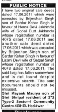 Public Notice for Lost Sale Deeds.