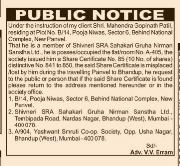Public Notice for Lost Share Certificate.