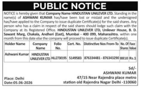Public Notice for Lost Share Certificates of Hindustan Unilever Ltd