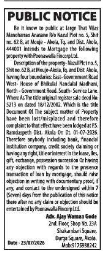 Public Notice for Lost Title Deed and Intended Property Mortgage