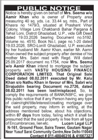 Public Notice for Lost Title Deed and Intent to Mortgage