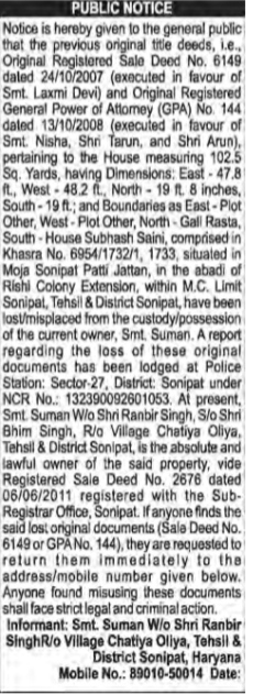 Public Notice for Lost Title Deeds and Property Documents