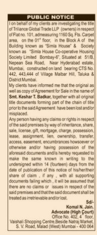 Public Notice for Lost Title Documents and Claim Invitation.