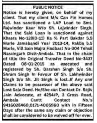 Public Notice for Lost Transfer Deed and Loan Sanction (Can Fin Homes Ltd.)
