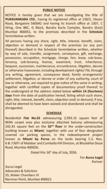 Public Notice for Miami by Purva Project