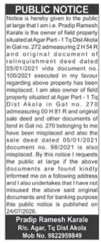 Public Notice for Misplaced Land Documents