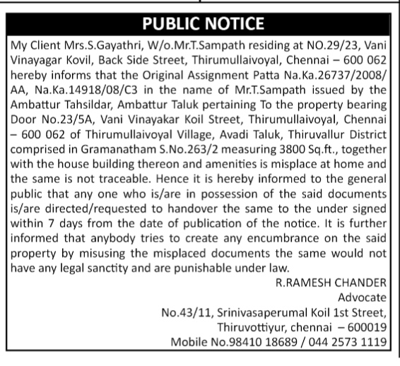 Public Notice for Misplaced Property Documents (Assignment Patta