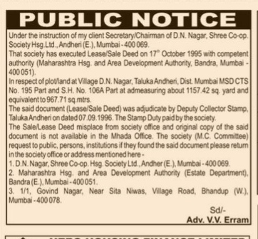 Public Notice for Misplaced Property Lease/Sale Deed