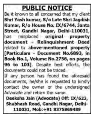 Public Notice for Misplaced Relinquishment Deed