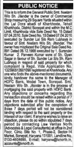 Public Notice for Misplaced Sale Deed and Intended Property Mortgage