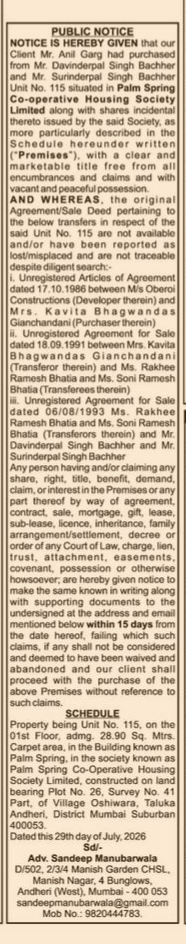 Public Notice for Missing Chain Deeds of Unit No. 115, Palm Spring CHSL, Andheri