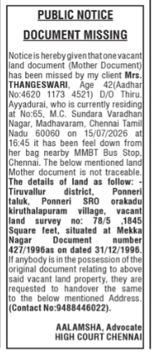 Public Notice for Missing Land Document