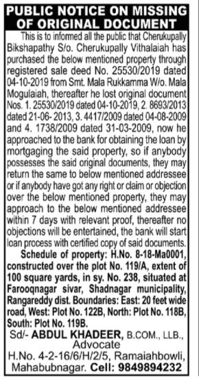 Public Notice for Missing Original Property Documents