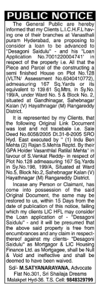 Public Notice for Missing Property Link Document (LIC Housing Finance Loan Application)