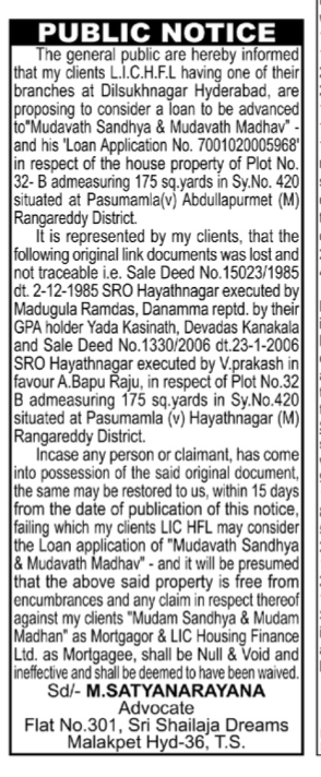 Public Notice for Missing Title Deeds & Property Loan