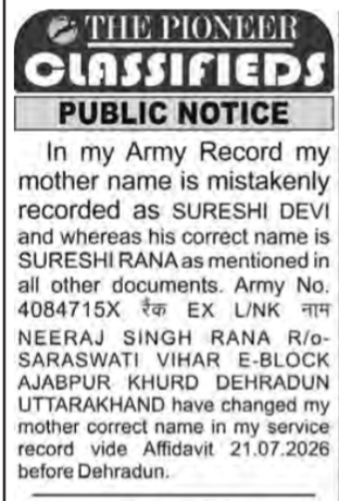 Public Notice for Mother's Name Correction in Army Records