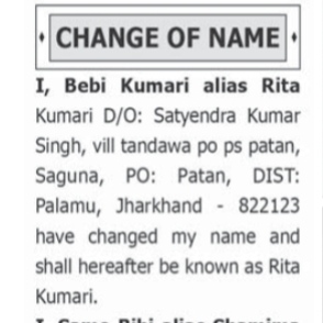 PUBLIC NOTICE FOR NAME CHANGE - BEBI KUMARI