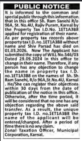 Public Notice for Name Change in Property Tax Records due to Will