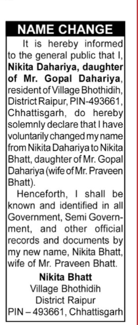 Public Notice for Name Change.- Nikita DAHARIYA