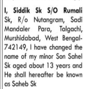 Public Notice for Name Change of Minor
