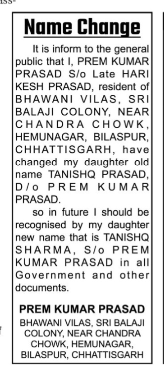 PUBLIC NOTICE FOR NAME CHANGE - PREM KUMAR ORASAD
