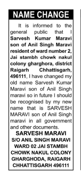 PUBLIC NOTICE FOR NAME CHANGE - SARVESH KUMARI MARAVI