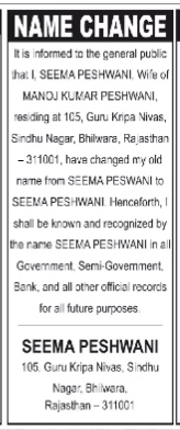 Public Notice for Name Change-SEEMA PESHWANI