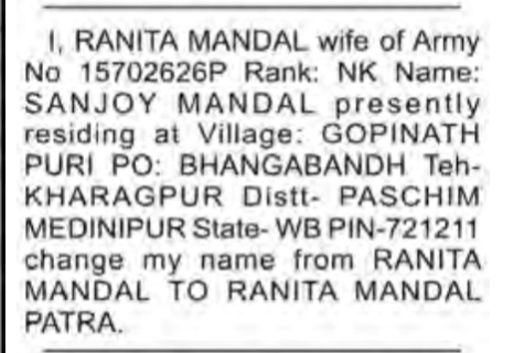 Public Notice for Name Change