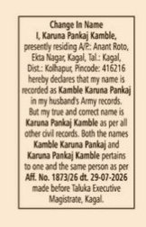 Public Notice for Name Clarification (Karuna Pankaj Kamble)