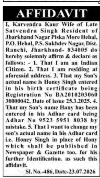 Public Notice for Name Correction via Affidavit.