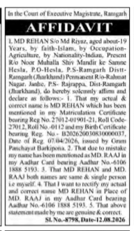 Public Notice for Name Correction via Affidavit