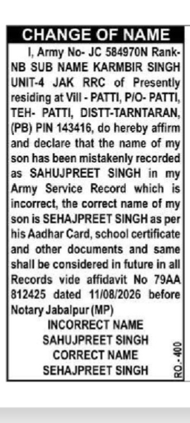 Public Notice for Name Correction-sehaj preet singh