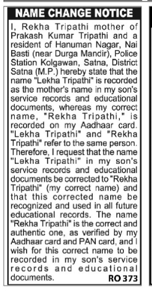 Public Notice for Name Rectification