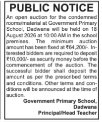 Public Notice for Open Auction at Government Primary School, Dadwana