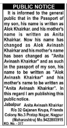 Public Notice for Passport Name Change-Alok Avinash khairkar