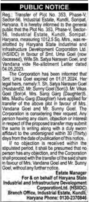 Public Notice for Plot Transfer (Plot No. 353, Kundli)