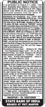 Public Notice for Property Loan and Missing Agreement of Sale – State Bank of India, VNIT Nagpur Branch