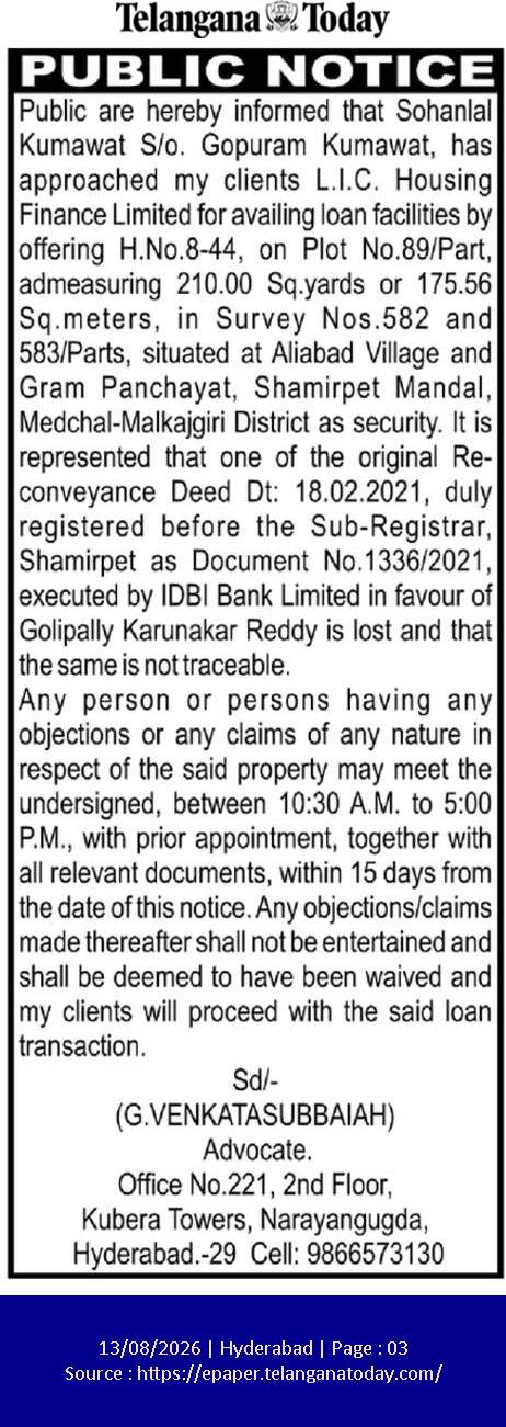 Public Notice for Property Loan Availability