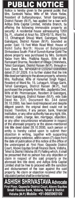 Public Notice for Property Loan Verification