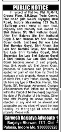 Public Notice for Property Mortgage and Loan Clearance